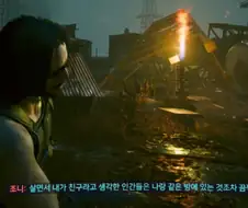 사펑)자아성찰 오지는 조니