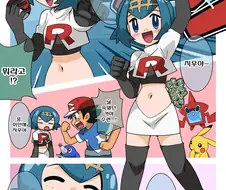 포켓몬) 로켓단이 된 알로라 걸즈.Manhwa