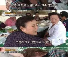 달달한 막걸리를 마셔본 외국인