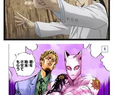 소년 만화에서 활용력이 서로 정반대인 능력