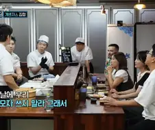 허경환 기수가 집합 끝나고 바로 집합걸린 이유