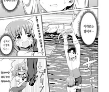 살아남으려고 남자 ㅂㄱ시키는.manhwa