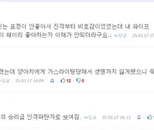 김수현 관련 댓글중에 제일 추하다고 생각 드는 새끼