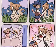 야생 퍼리 대려오는 만화