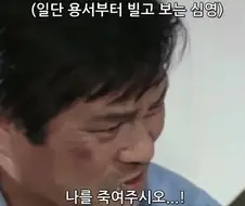 삼성 액정필름 너무하네..