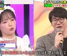 나니가스키+성시경