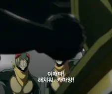 히로아카]의외로 죄가 되는 행위