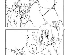 켄이치) 최고 미인