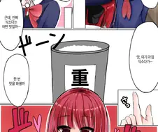 최애의아이) 식소다를 홀짝이는 천재아역