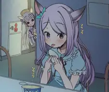 [말딸] 한밤중의 맥퀸