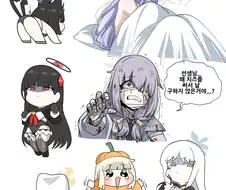 빵떡 사오리 작가 진심그리기 대단하군