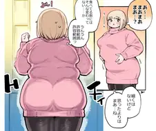 잘 아는 작가의 모치즈키양
