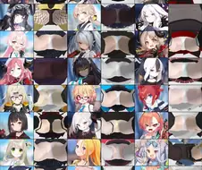 블루아카 팬티 모듬집