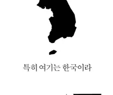 2D 가슴에 관한 고찰 manhwa