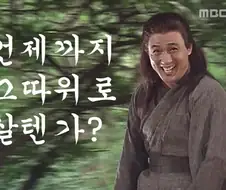 국내 정떡이지만 시국이 시국인지라 여기에 올린다