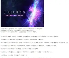교수에게 불려간 한 학생