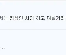 진짜 개꼴리네