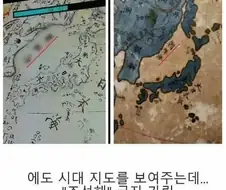 일본 노모의 좋은점