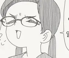 "내 몸을 빌려줄게!".manhwa