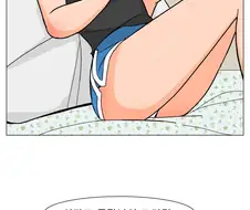 누나, 변태같은 댓글들 보면 어때?.manhwa