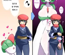 포켓몬을 아르세우스로 처음 해본 사람들 특징.manga