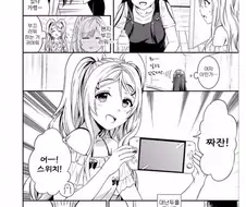 대난교를 하는 두처자
