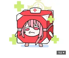 무리해서 운동을 하면 안되는 이유