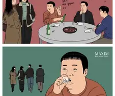 결말이 슬퍼지는 만화