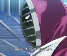 근육맨 완벽초인 본가 입장에서 어이가 터질수 밖에 없음