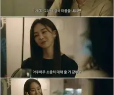 여자들이 은근히 끌린다는 남자 성격.jpg