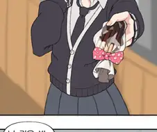 호모)빼빼로 데이 지났지만 빼빼로 데이 만화