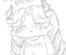 트릭컬) 야식 먹는 딸 챙기는 엄마