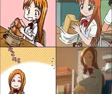 블리치) 내숭 떠는 오리히메.jpg