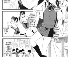 좋아하는 여자애가 알바하는 만화
