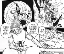 헌X헌) 히소카가 -최강-인 이유.Manhwa