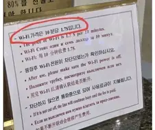흔한 게이머 같지만 뭔가 뭔가한 배경