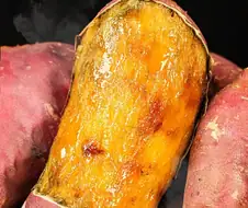 고구마중 가장 맛있는 고구마