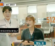 경마) 절대 가출한 자식 잡는 장면이 아닙니다
