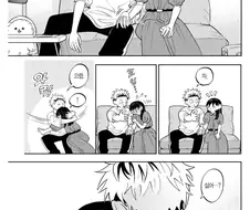 어떤 여자애가 사귀는 남자랑 키스는 하지 않으려는 이유.manhwa