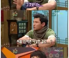 강호동의 부모님이 씨름을 시킨 이유