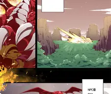 고전) 나와 용아저씨 .Manhwa