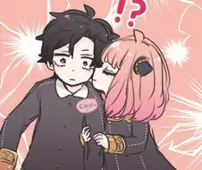 스파이 패밀리) 아냐가 차남한테 스킨쉽 하는 만화.manwha