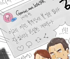 디지몬)"정우야 예전의 너로 돌아와줘"