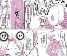 @) SM플레이에 현타가 온 프로듀서.manwha