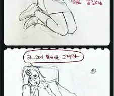 어깨탈골 크로키