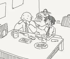고백했다가 차였다.manhwa