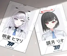 [블루아카] 이짤 왠지 떡1인지 도입부 같지 않냐?!