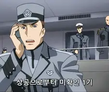 [코드기어스]무기를 버리면 살려주겠다