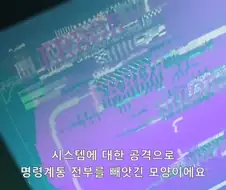 디지몬]초등학생의 정보력 수준