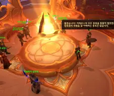 와우) 알면서 왜 그래!